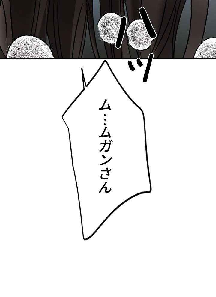 P99