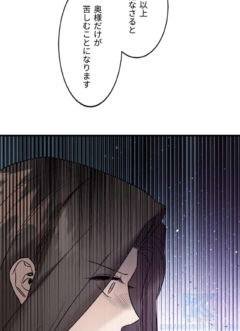P64