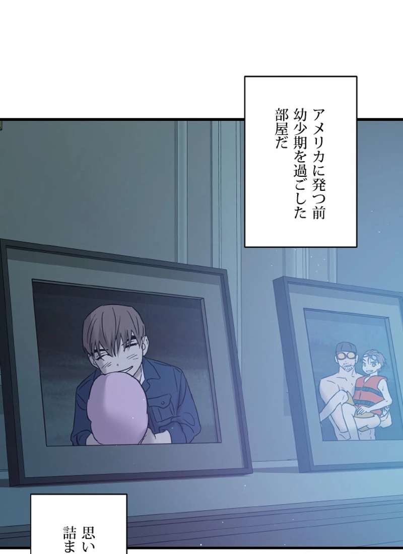 P74