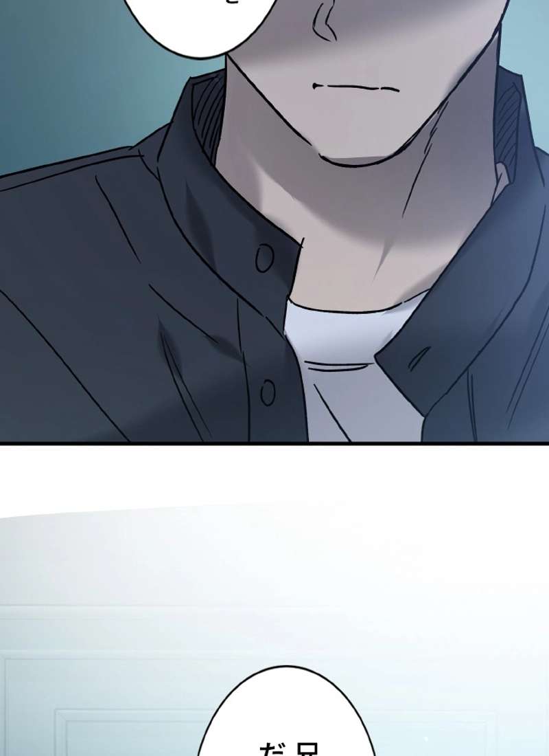 P86