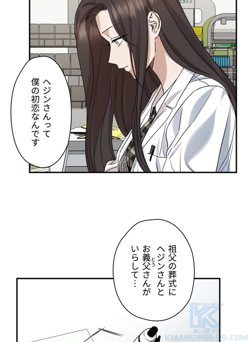 P35