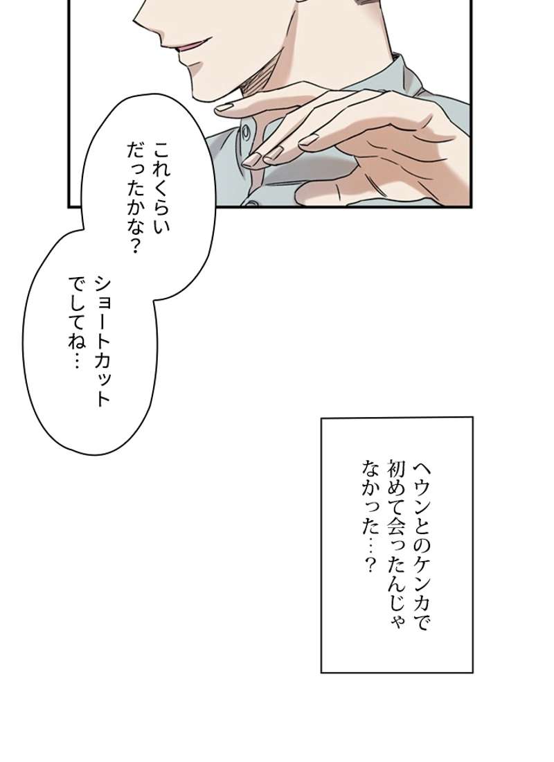 P39