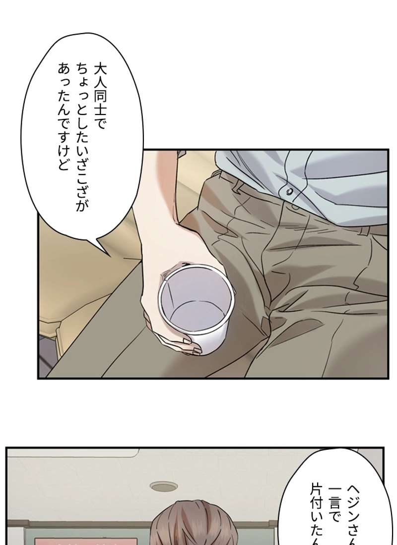 P40
