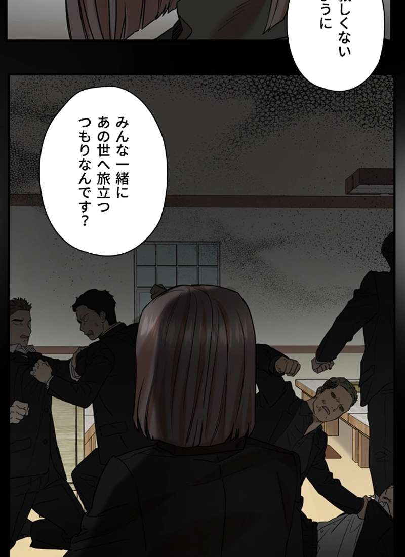 P42