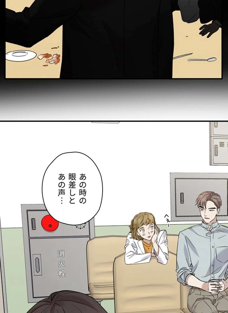 P43