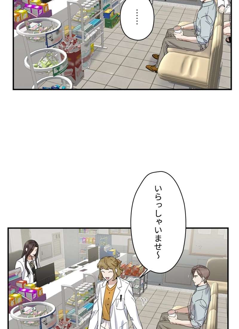 P48