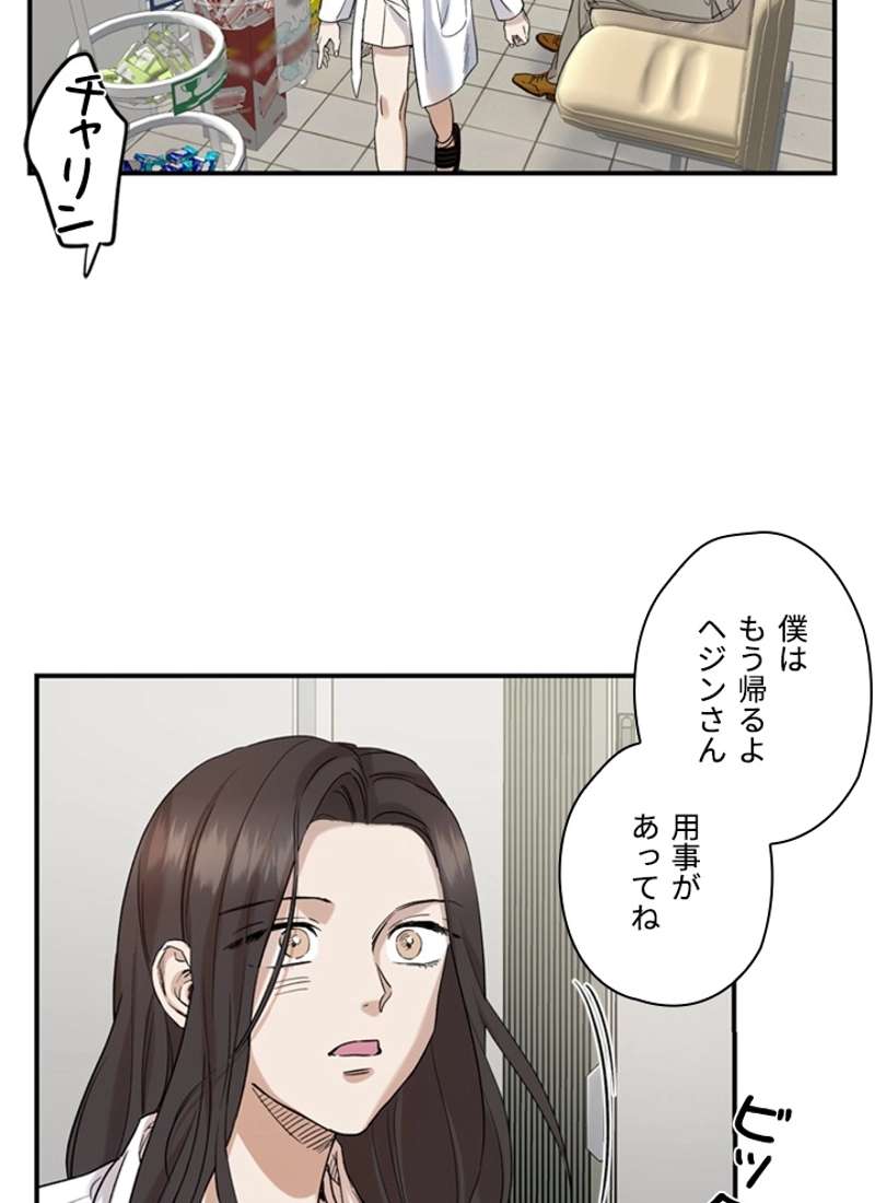 P49