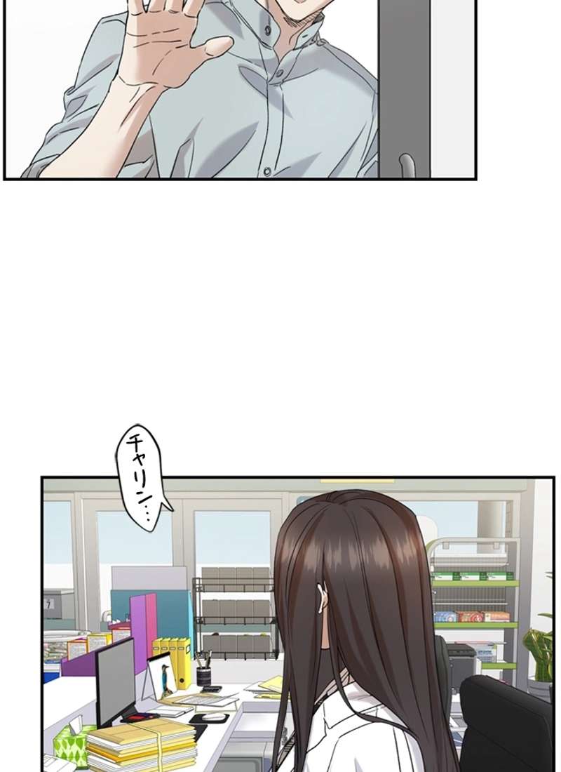 P52