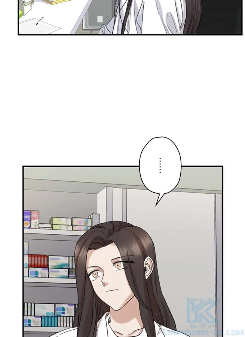P53