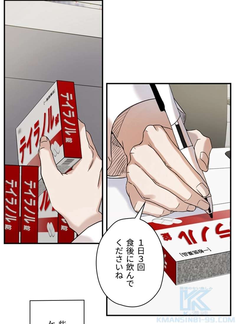 P56