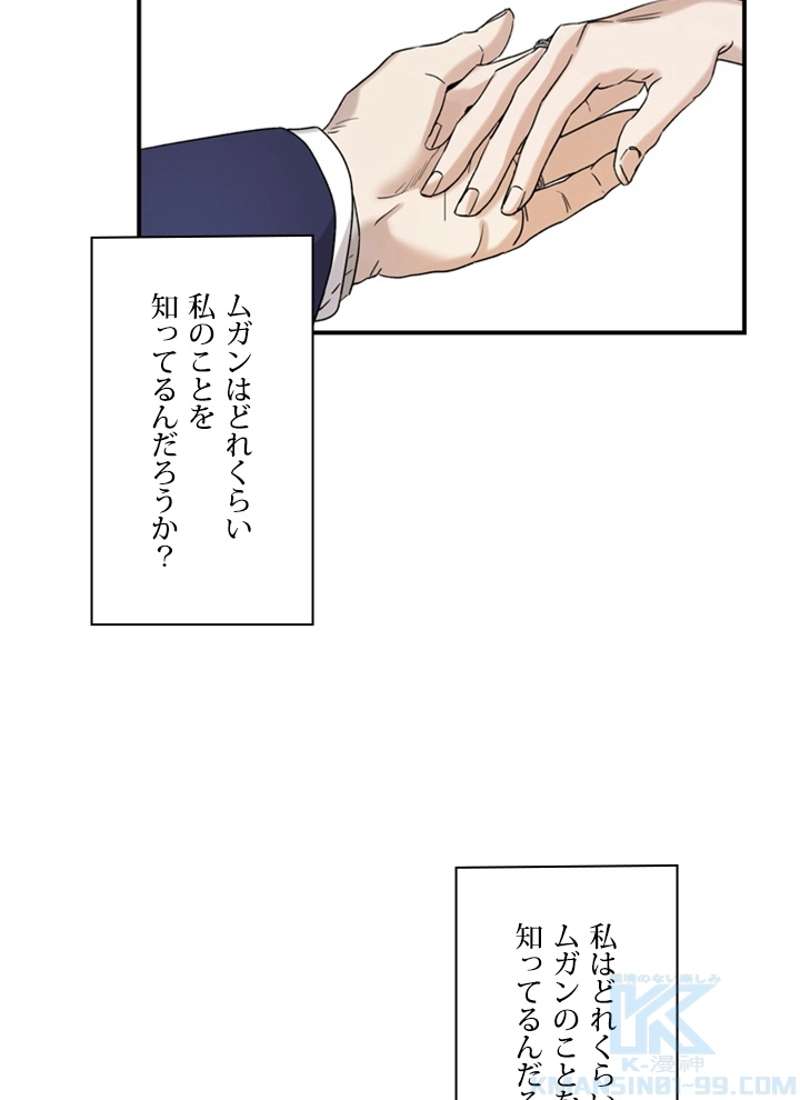 P65