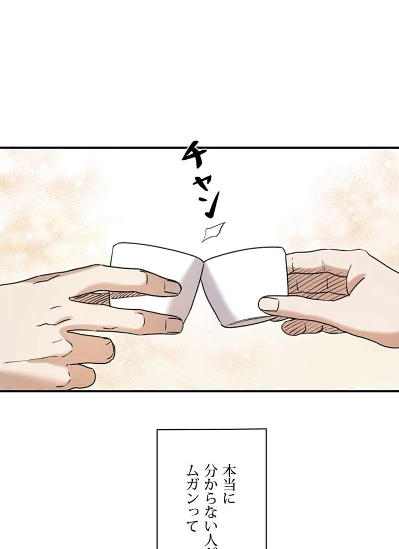 P69