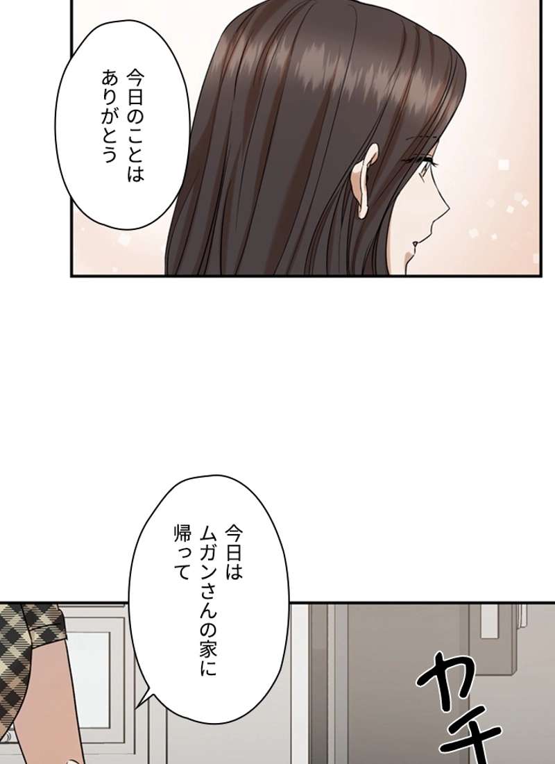 P73