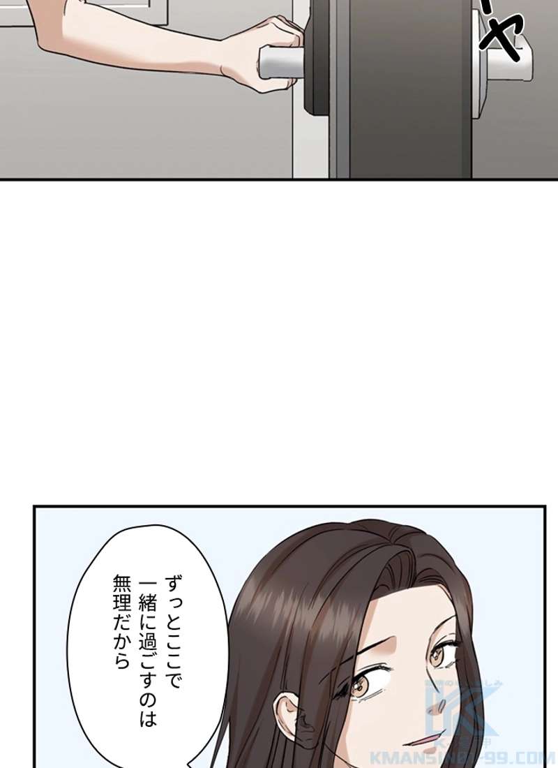 P74
