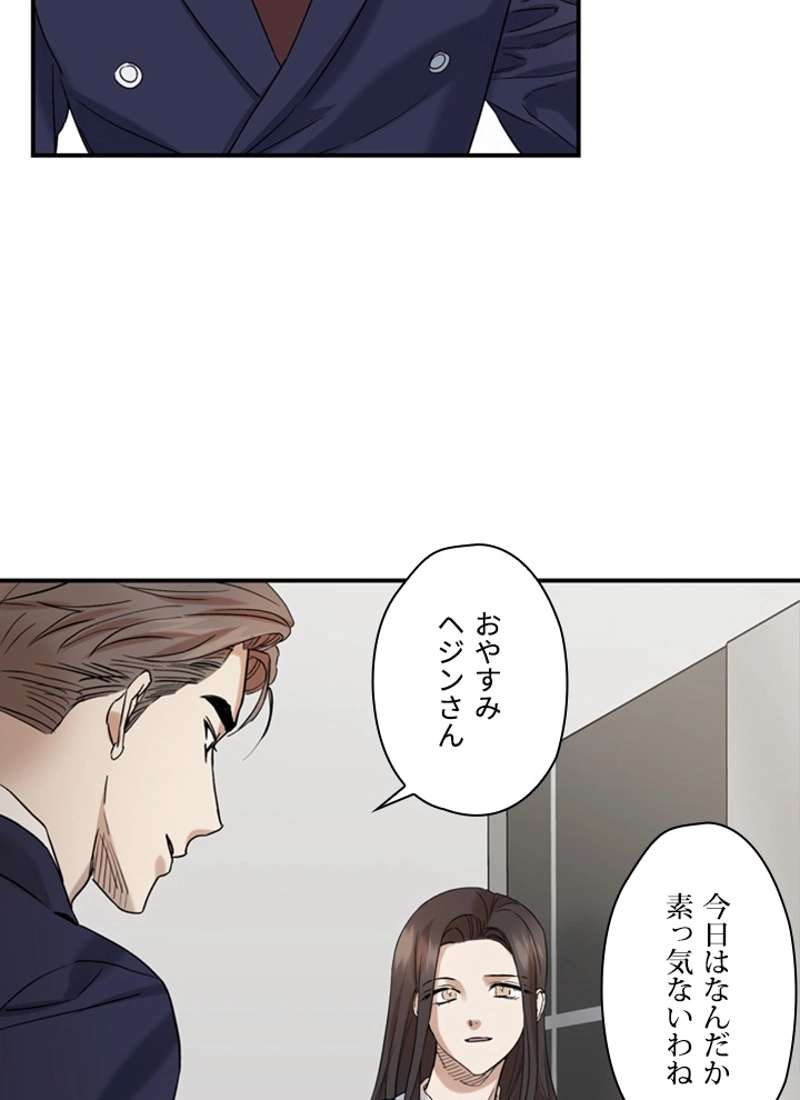 P76