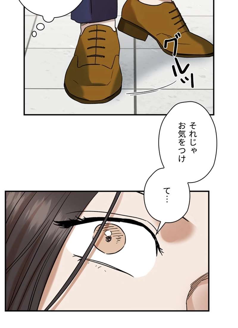 P78