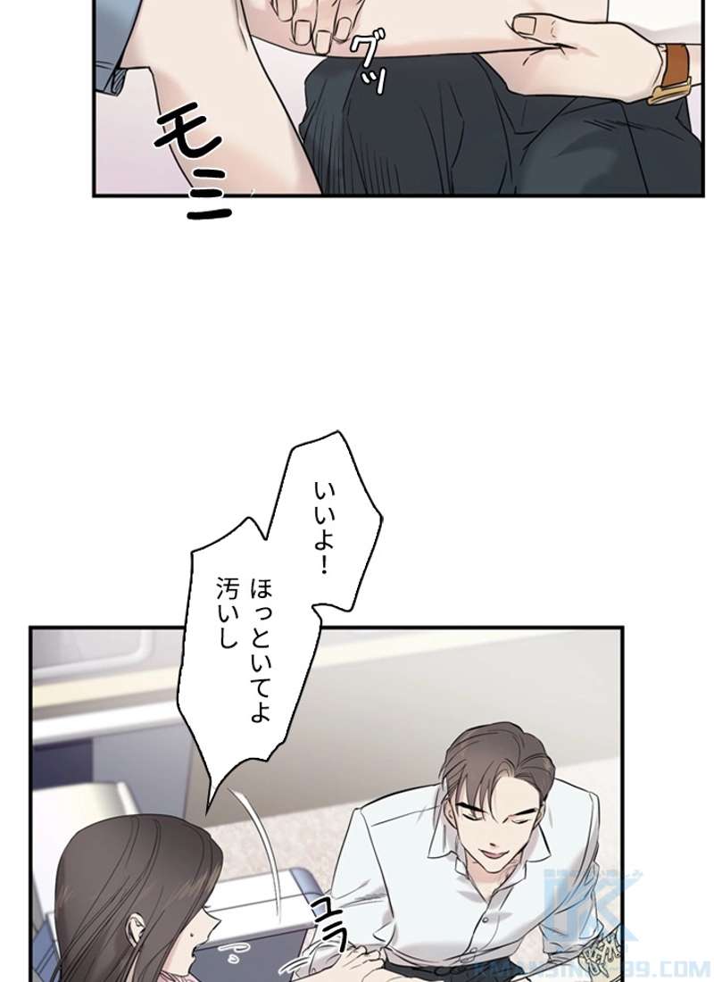 P38