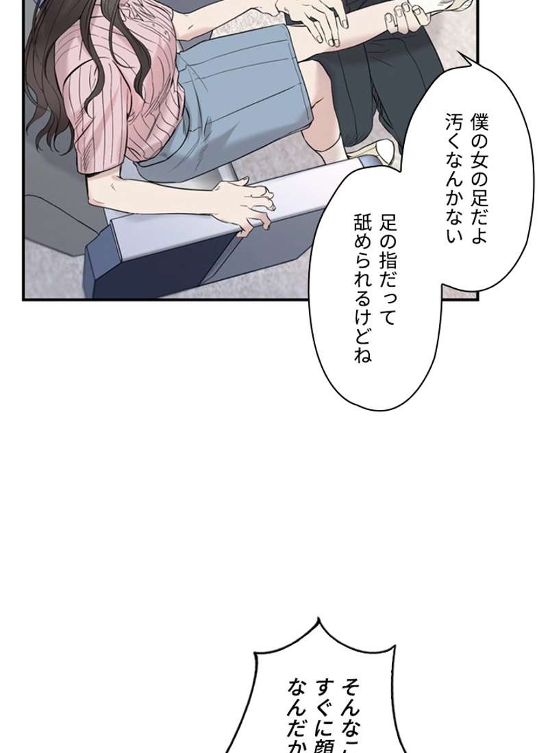 P39