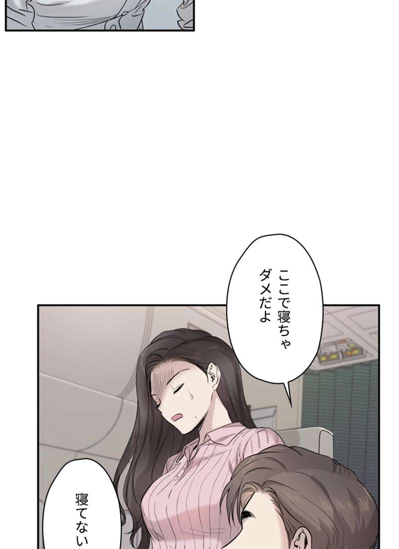 P43