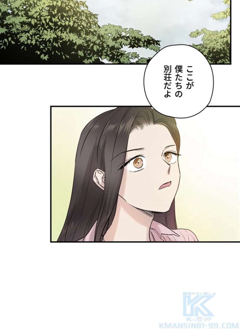 P56