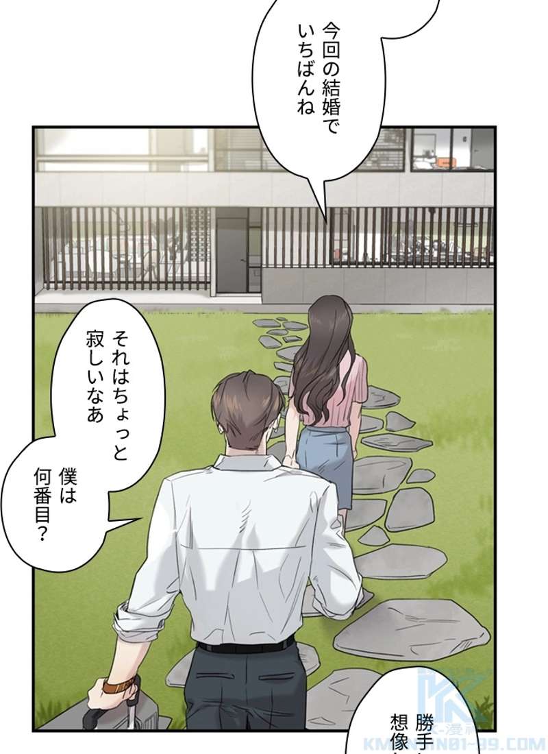 P59