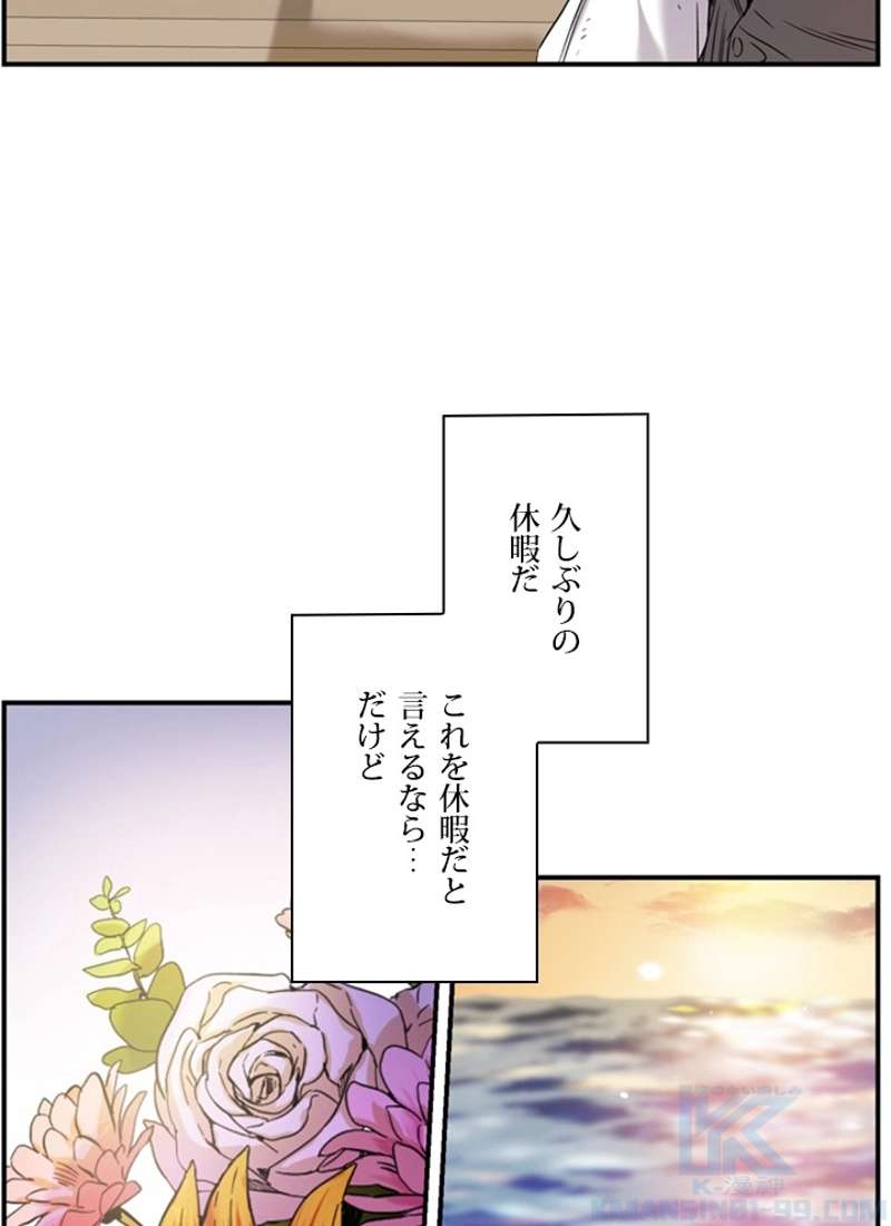 P65