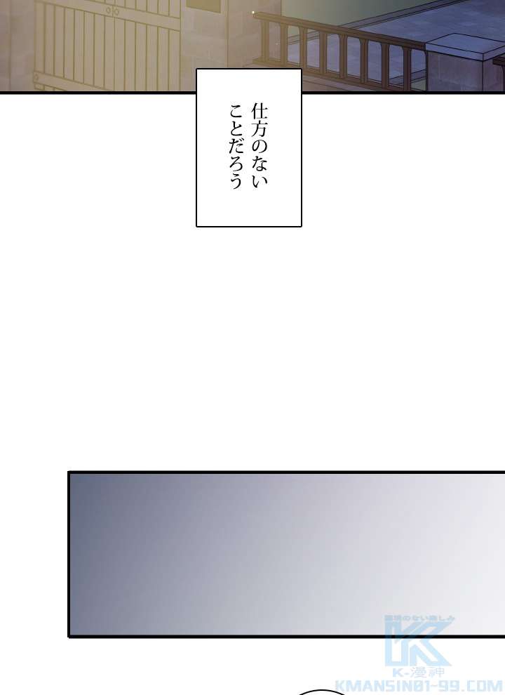 P66