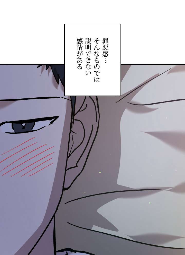 P73