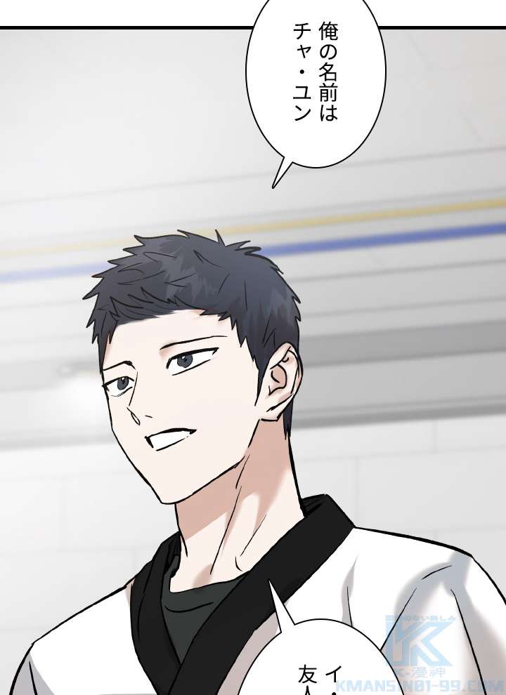 P84