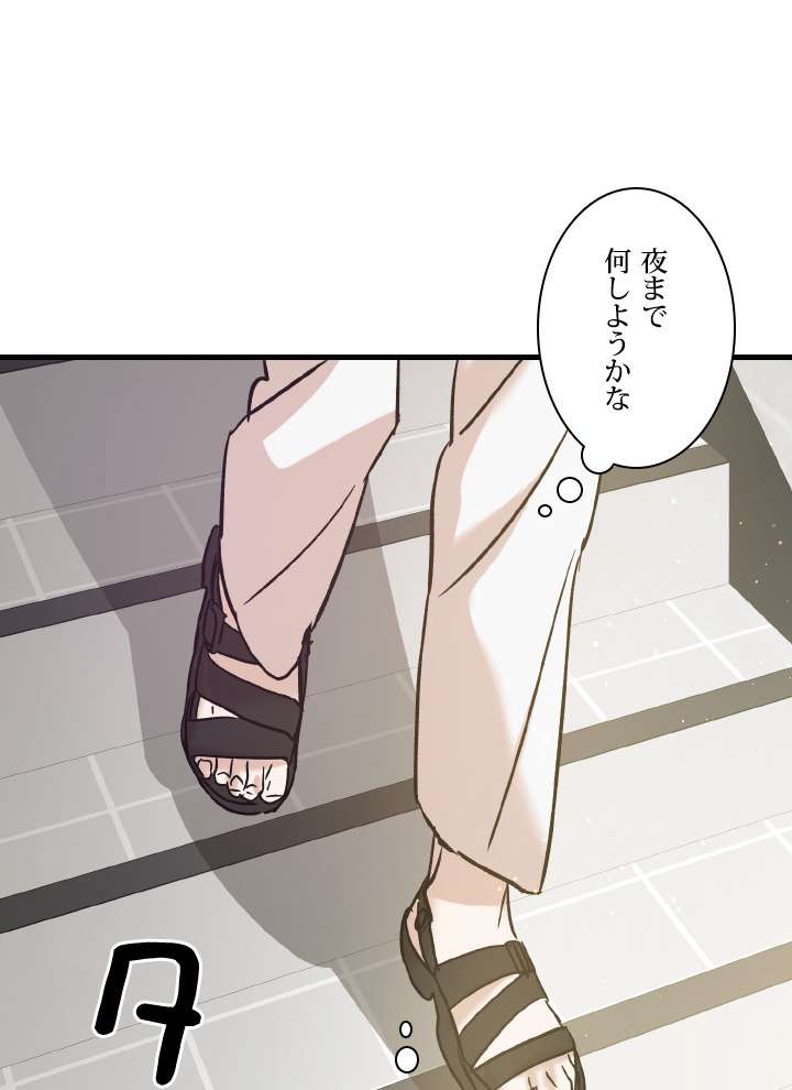 P94