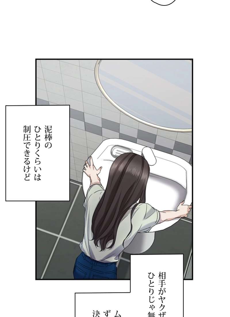 P39