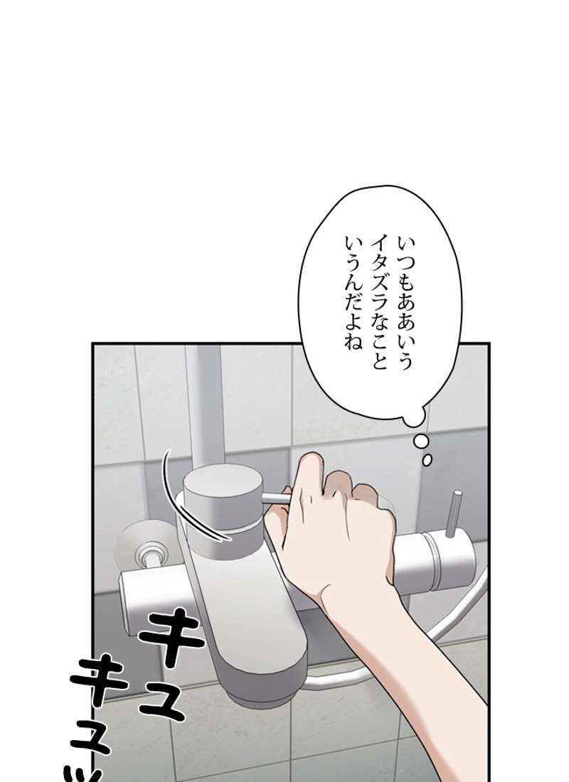 P46