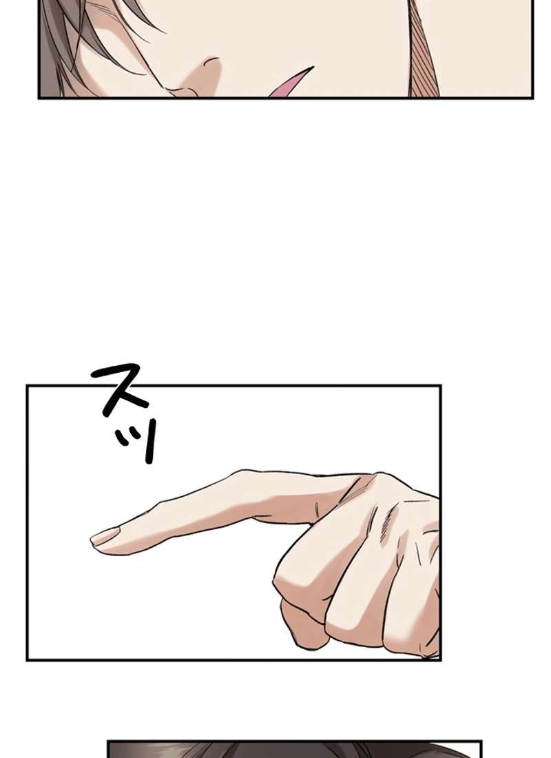 P64