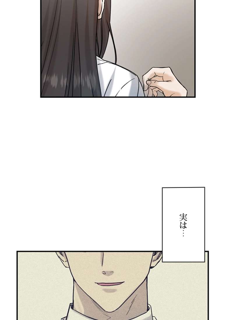P43