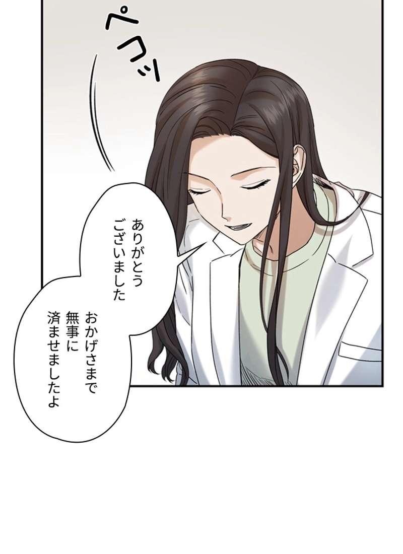 P49