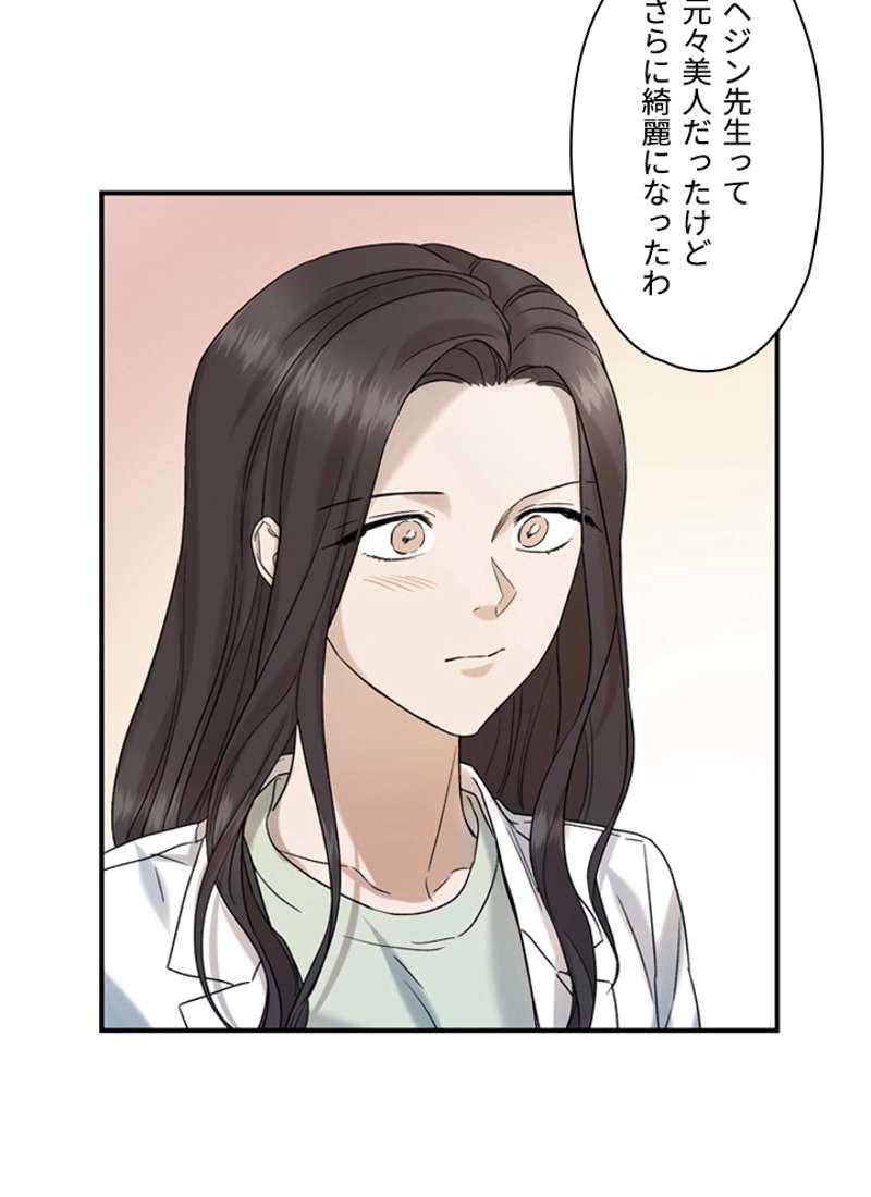 P52