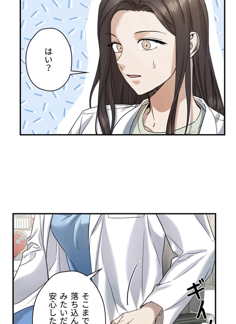 P58