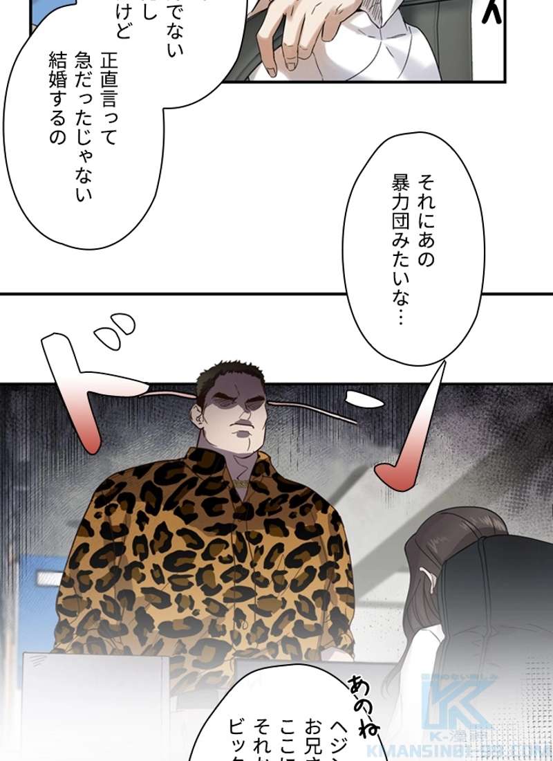 P59