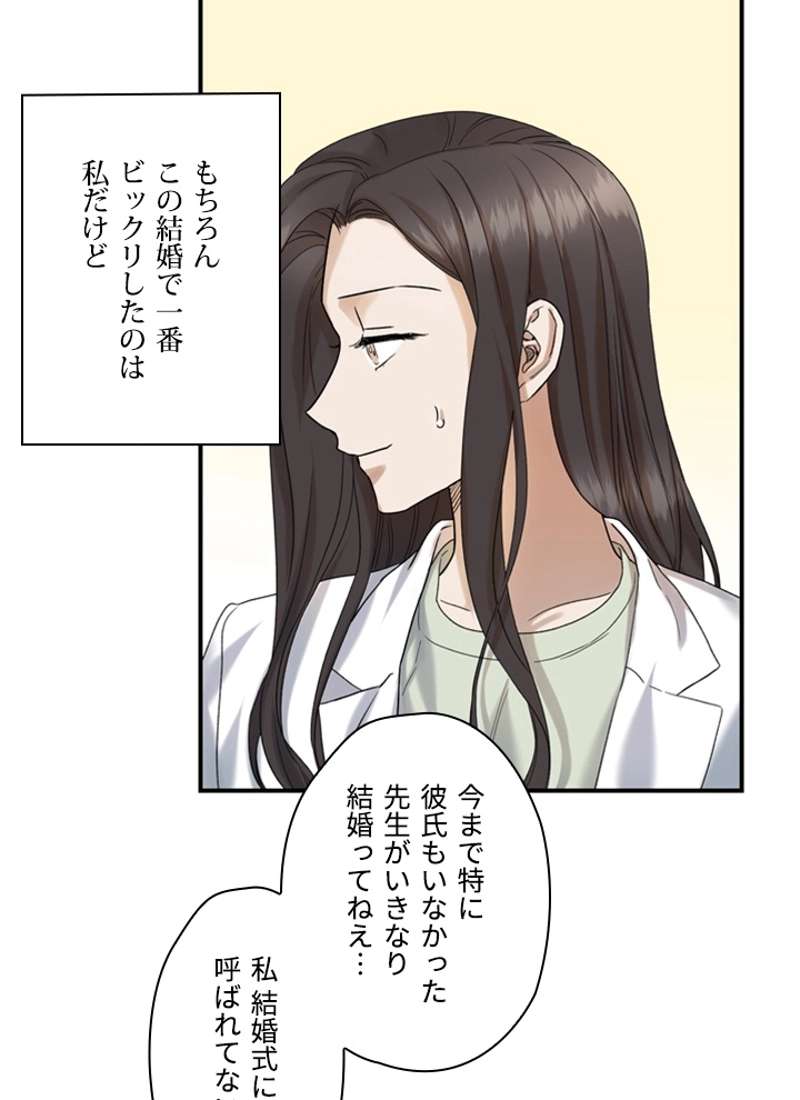 P61
