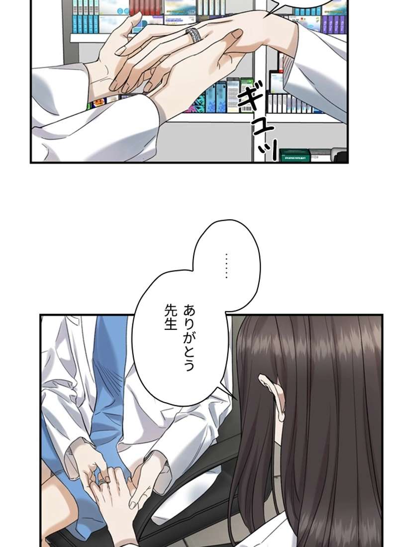P66