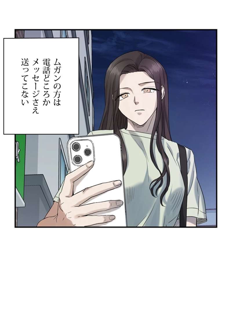 P72