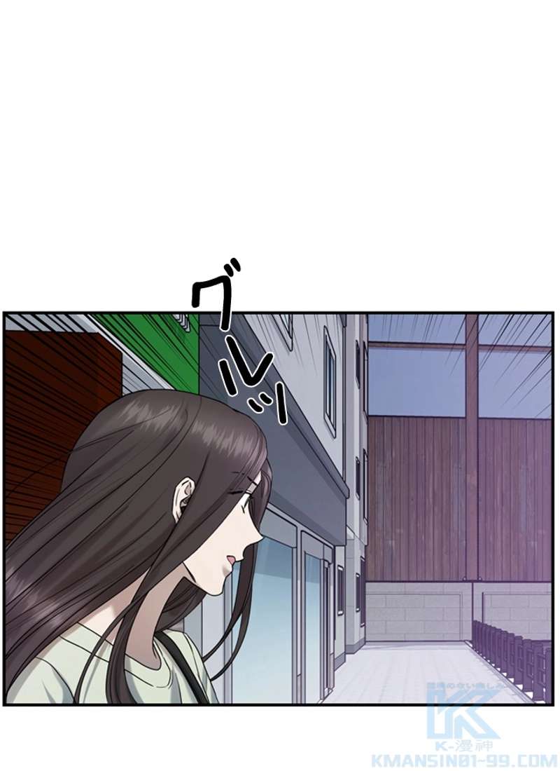 P74