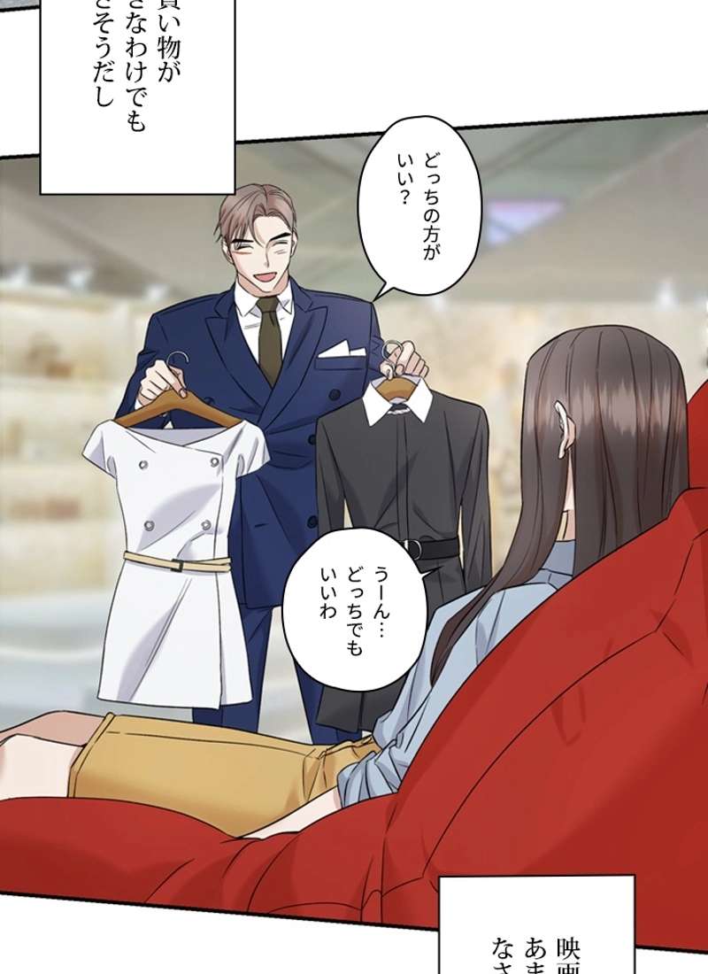 P42