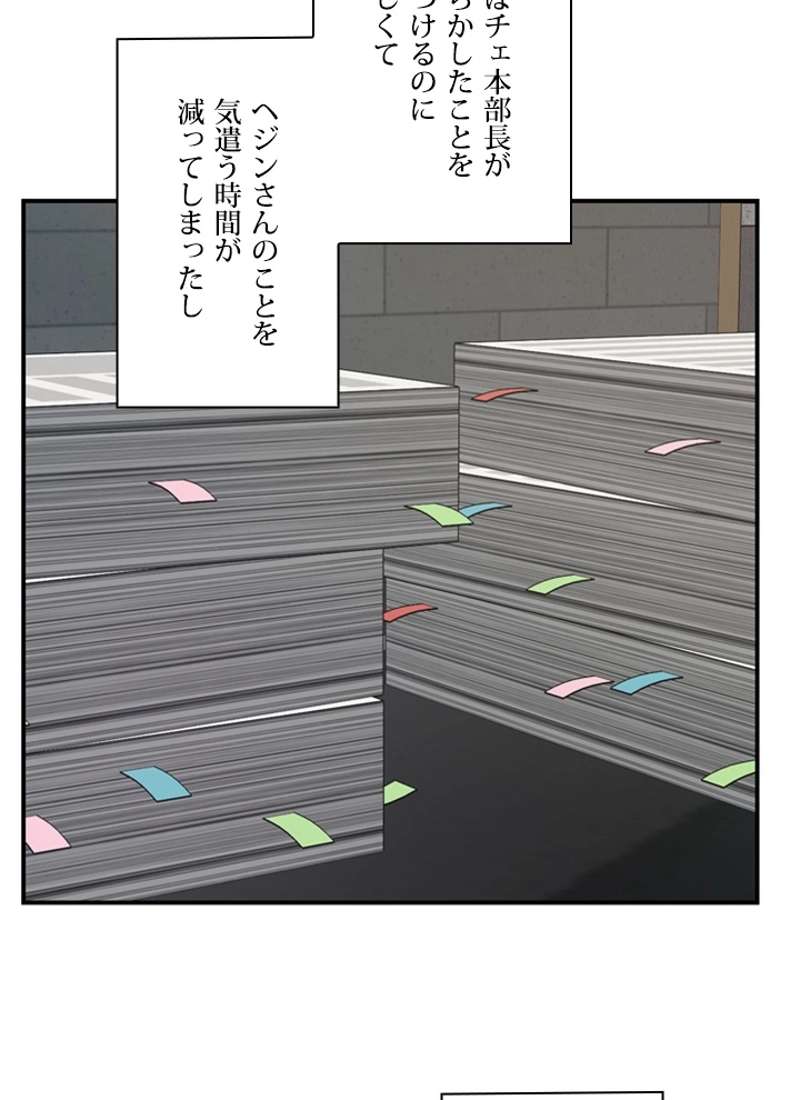 P46