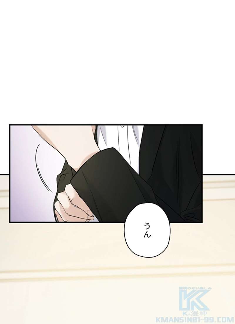 P56