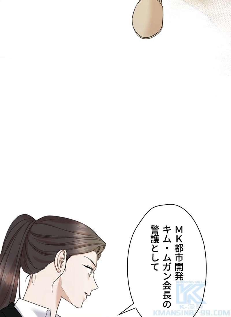 P59