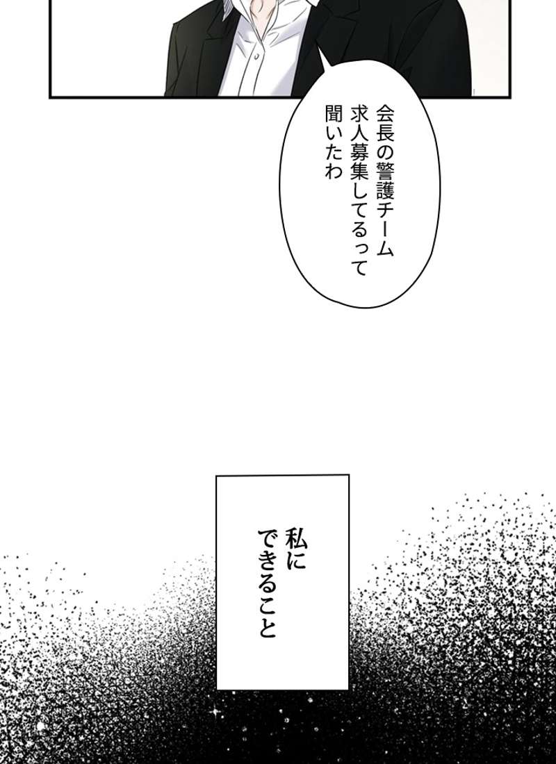 P63