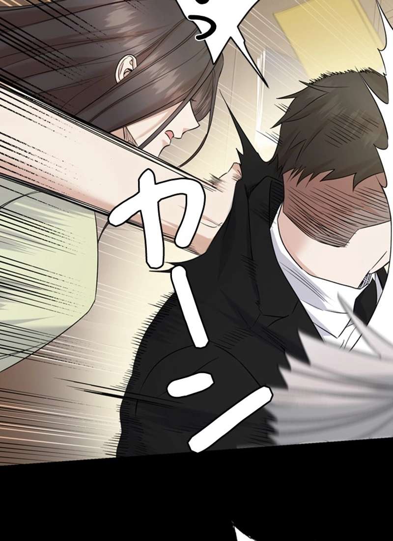 P67