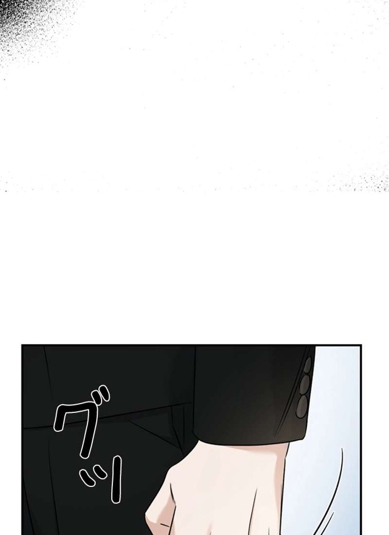 P76