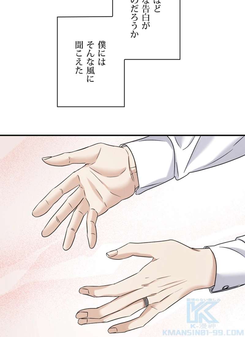 P80